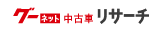 �O�[�l�b�gR