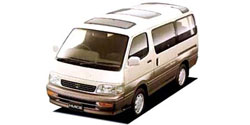 トヨタ ハイエースワゴン