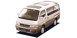 トヨタ ハイエースワゴン