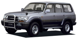 トヨタ ランドクルーザー80
