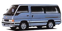 日産 ホーミーコーチ
