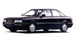 アウディ９０の買取査定相場