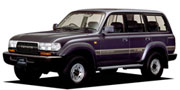 トヨタ ランドクルーザー80