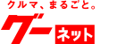 ����ޡ��ݡ����륵���� Goo-net