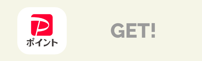 GET!