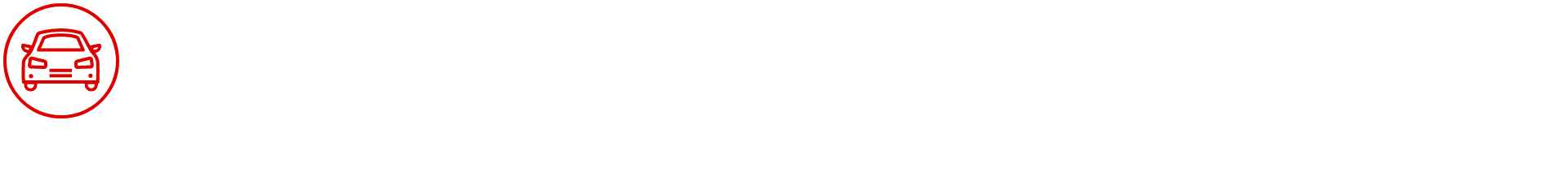 お得なパックで6ヶ月ごとの愛車の健康診断