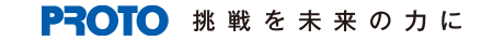 PROTO ĩ���̤����Ϥ�