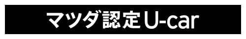 �ޥĥ�ǧ����ż�