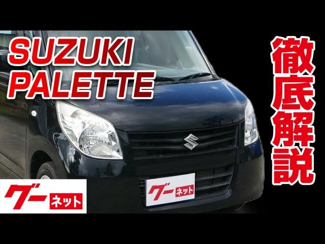 �ڥ����� �ѥ�åȡ�MK01�� L �����ͥå�ư�襫������_�������饪�ץ����ޤ�Ű�����