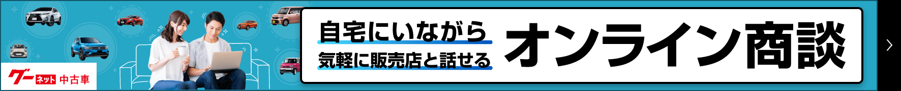 ����饤���̥����ӥ�