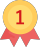 1位