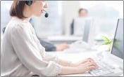 グーネット買取加盟店からご連絡