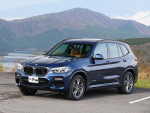 BMW X3 試乗レポート