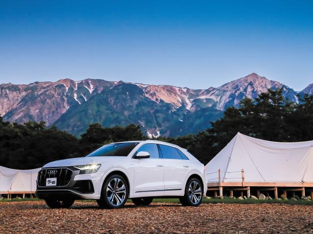 �����ǥ��ý������̤��򸫿���������ޤŤ���Υϥ��ƥ��֥���AUDI����ʡ�
