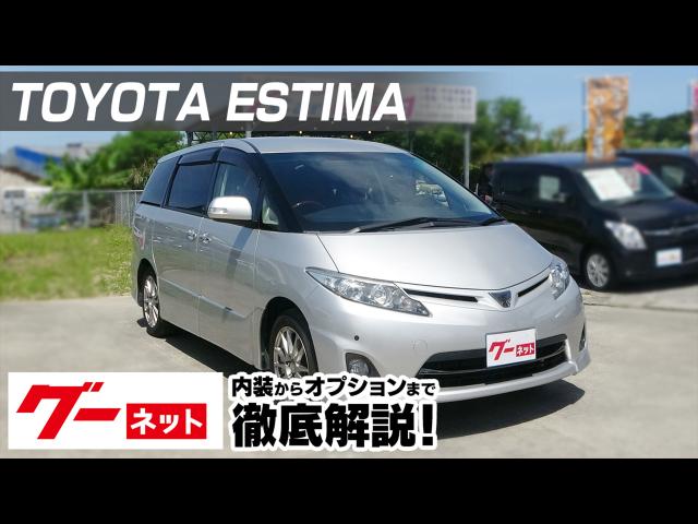 �ڥȥ西 �����ƥ��ޡ�50�� 2.4�����饹 G���ǥ������ �����ͥå�ư�襫������