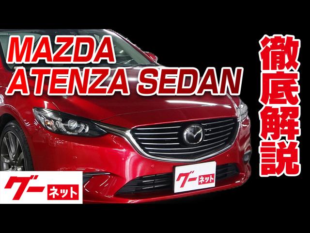 �ڥޥĥ� ���ƥ󥶥������GJ�� XD L�ѥå����� �����ͥå�ư�襫������
