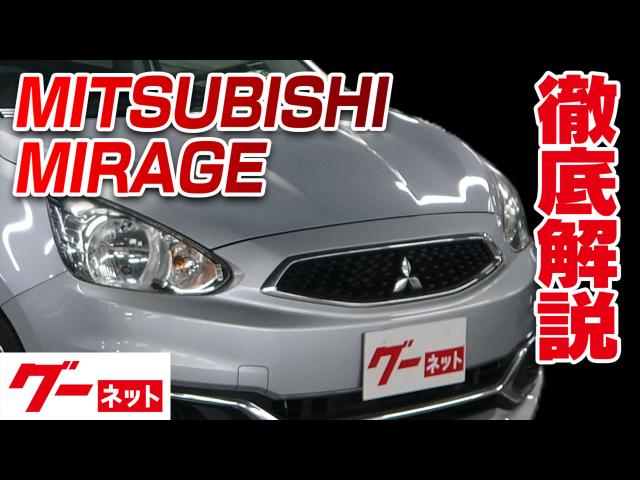 �ڻ�ɩ �ߥ顼�����A0�� M �����ͥå�ư�襫������_�������饪�ץ����ޤ�Ű�����
