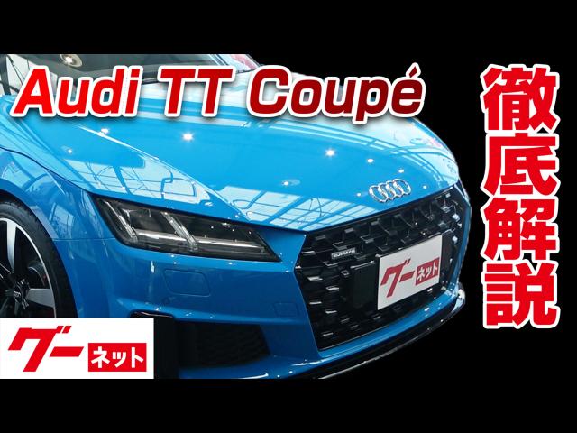 �ڥ����ǥ� TT�����ڡ�FV S�饤�󥳥�ڥƥ������ �����ͥå�ư�襫������