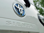 【グー連載コラム】車両チェックマイスターへの道　（2020年10月）