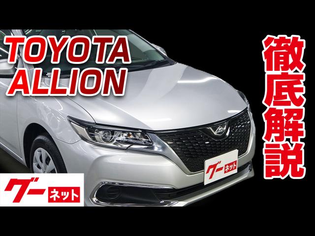 �ڥȥ西 ���ꥪ���260�� A15 �����ͥå�ư�襫������
