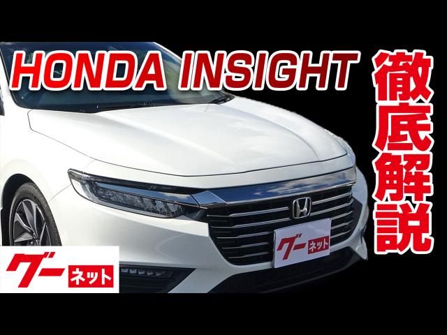 �ڥۥ�� ���󥵥��ȡ�ZE4�� EX���ץ饤�ॹ������ �����ͥå�ư�襫������