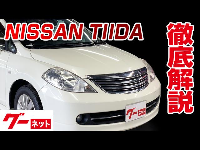 ������ �ƥ�������C11�� �������� �����ͥå�ư�襫������