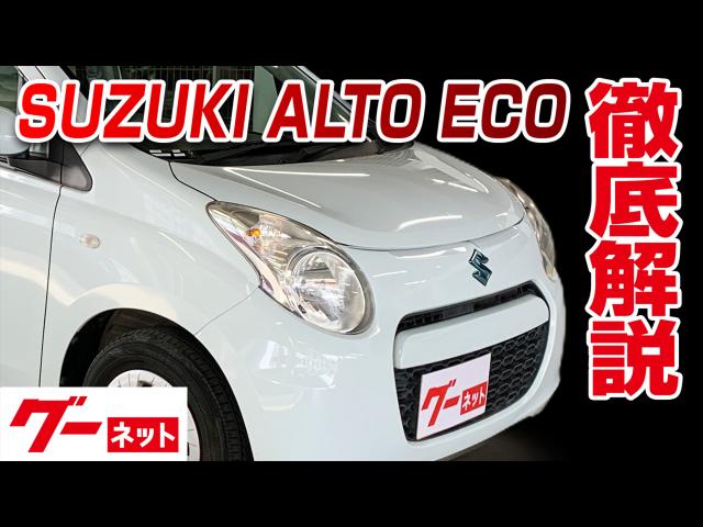 �ڥ����� ����ȥ�����H05�� ECO-S �����ͥå�ư�襫������