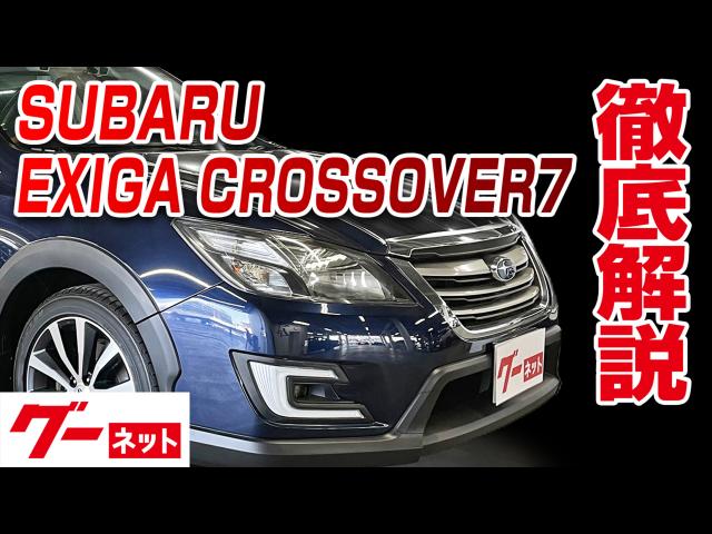 �ڥ��Х� ���������������������С�����YA�� 2.5i���������� �����ͥå�ư�襫������