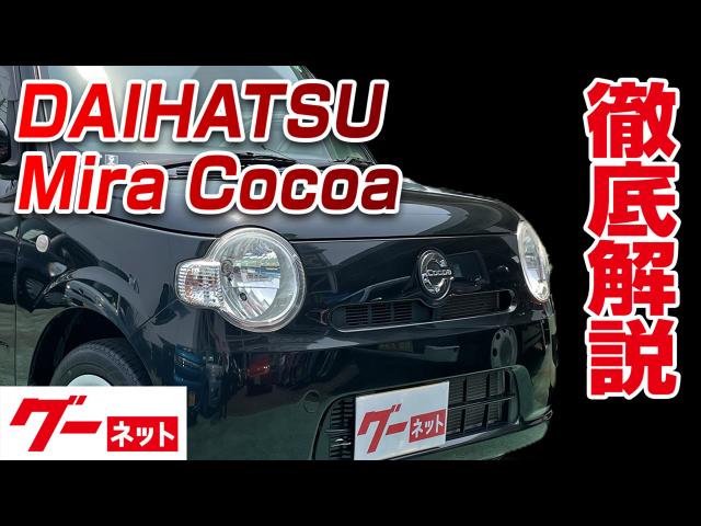 �ڥ����ϥ� �ߥ饳������L600�� ������L �����ͥå�ư�襫������