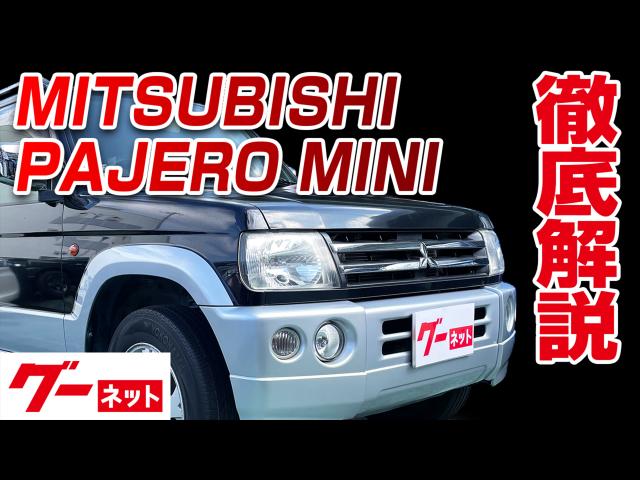 �ڻ�ɩ �ѥ������ߥˡ� 58�� VR-S �����ͥå�ư�襫������