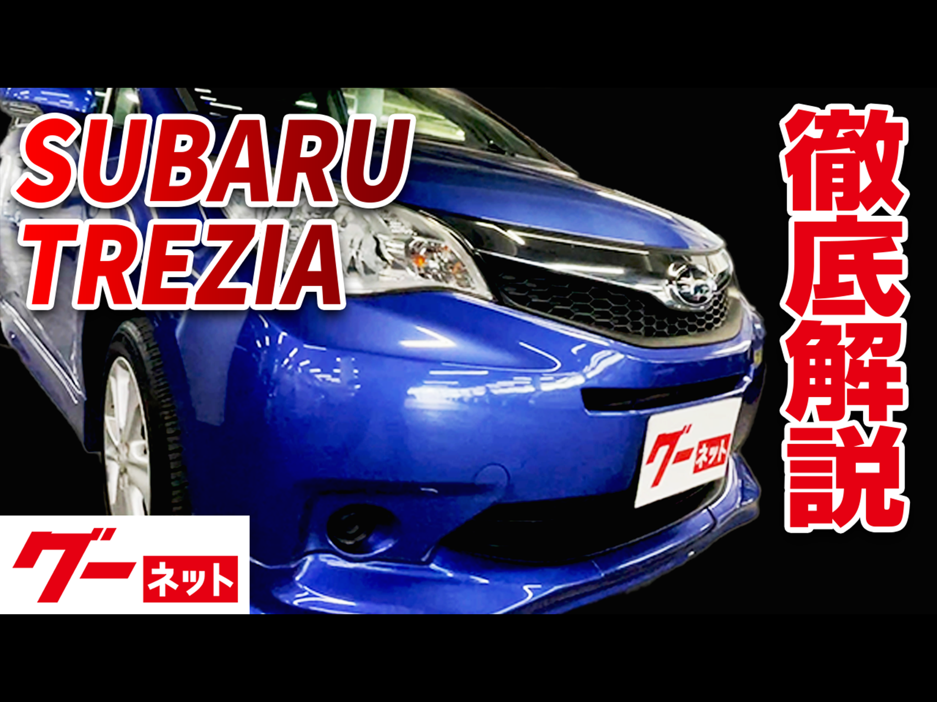 �ڥ��Х� �ȥ쥸����120�� 1.3i �����ͥå�ư�襫������