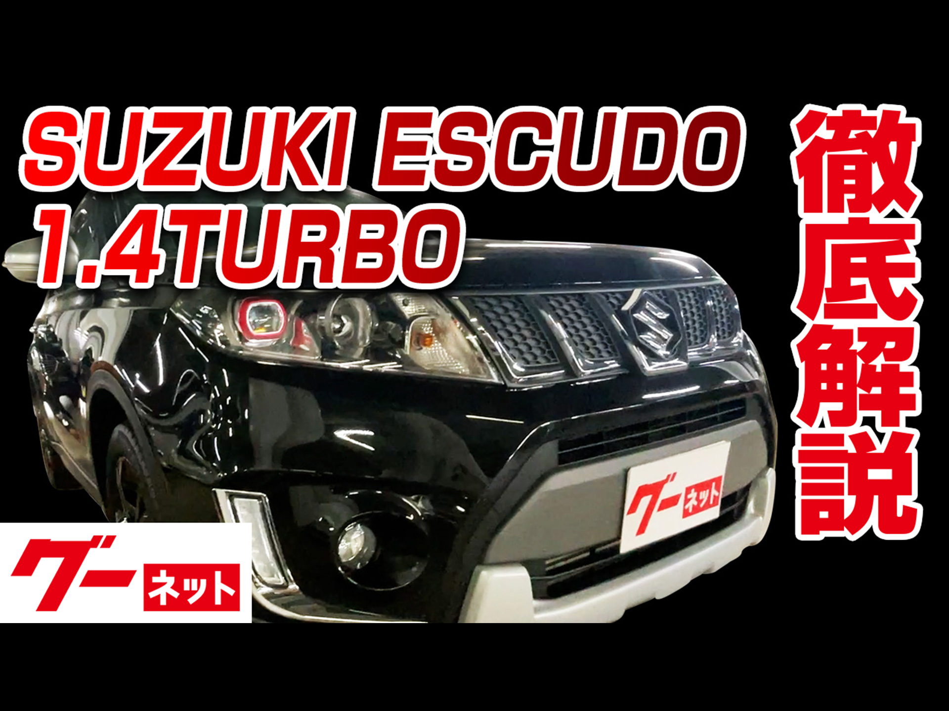 �ڥ����� ���������ɡ�Y01�� 1.4������ �����ͥå�ư�襫������