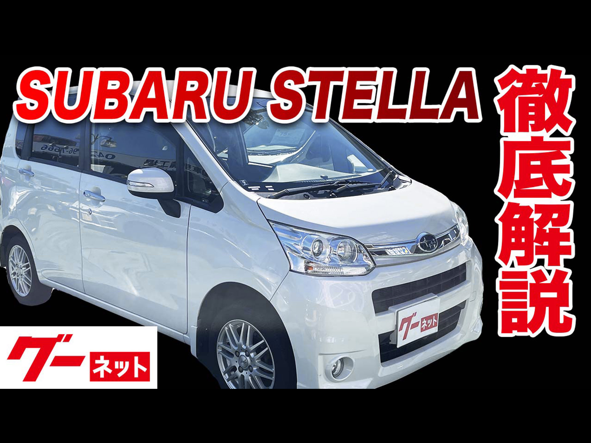 �ڥ��Х� ���ƥ��100�� ��������R �����ͥå�ư�襫������