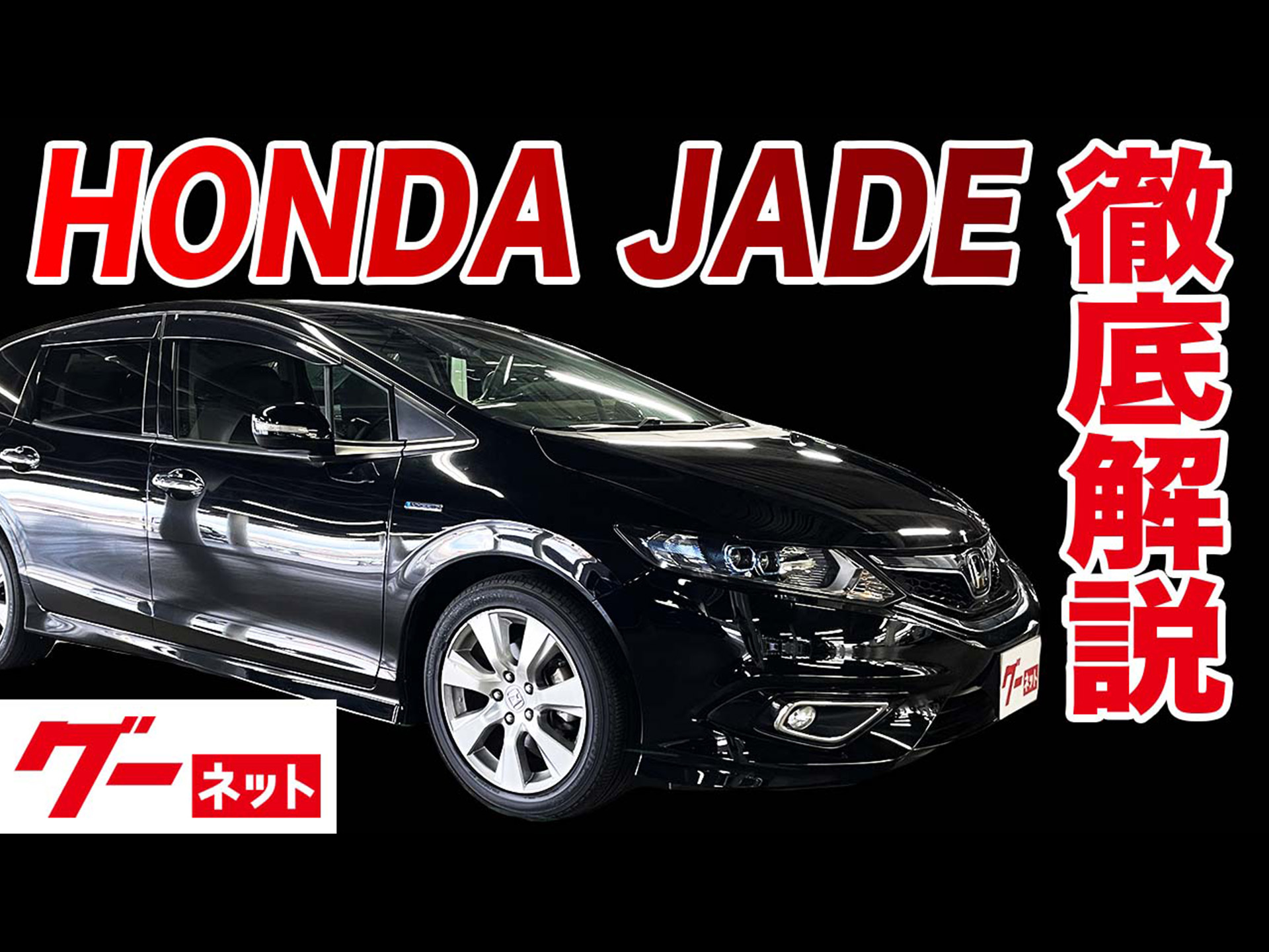 �ڥۥ�� �������ɡۥϥ��֥�åɣ� �����ͥå�ư�襫������
