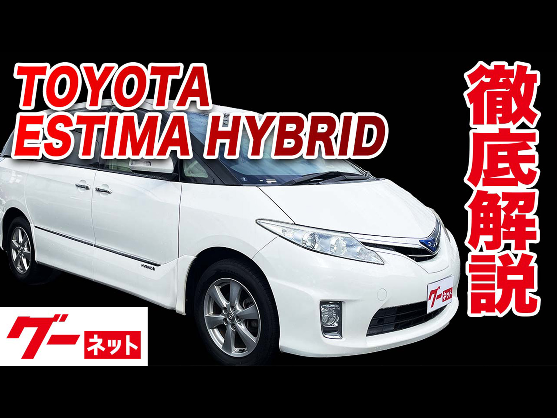 �ڥȥ西 �����ƥ��ޡۥϥ��֥�å� X �����ͥå�ư�襫������