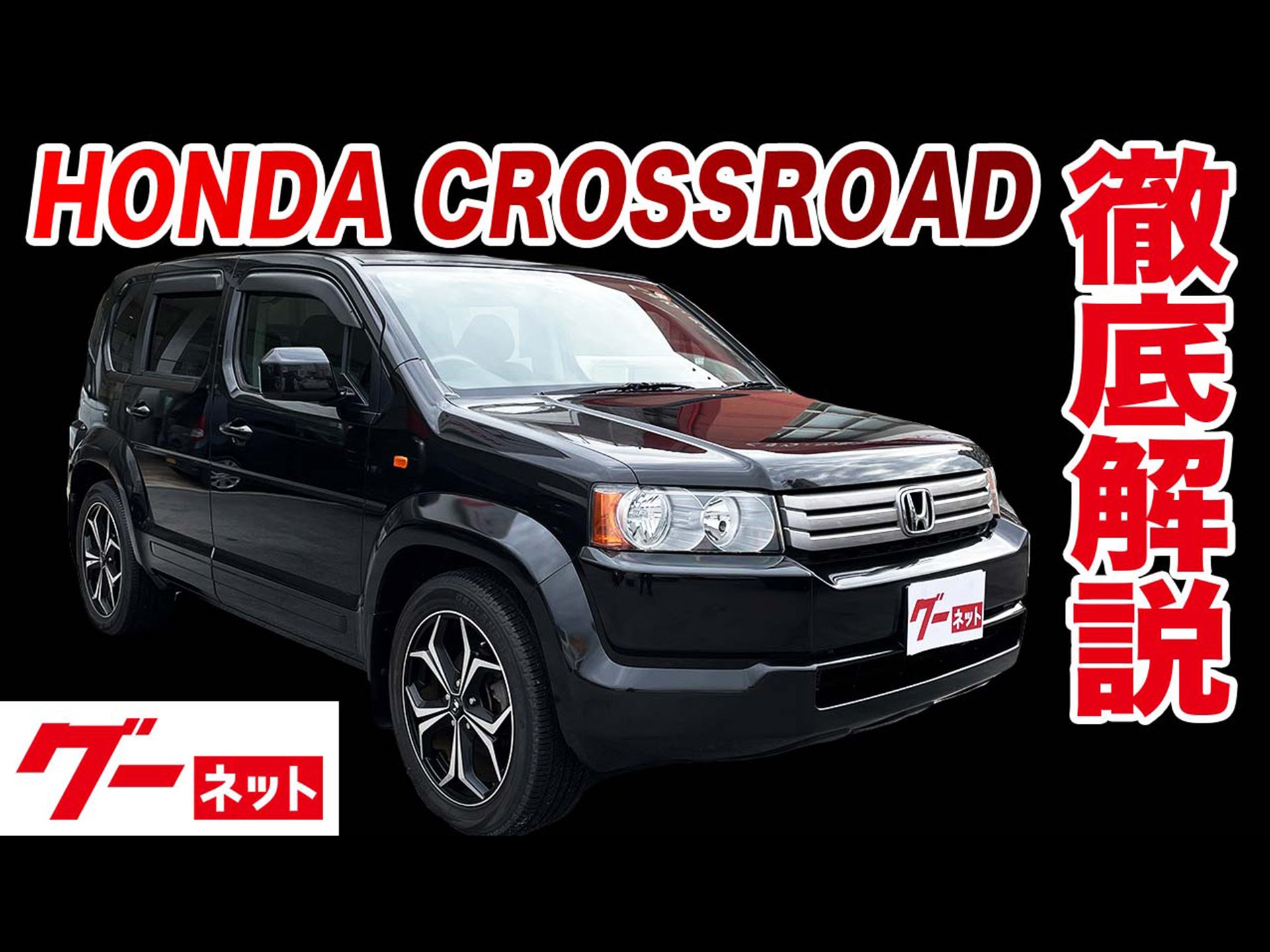 �ڥۥ�� �����������ɡ�?RT1��4 18L X�ѥå����� �����ͥå�ư�襫������