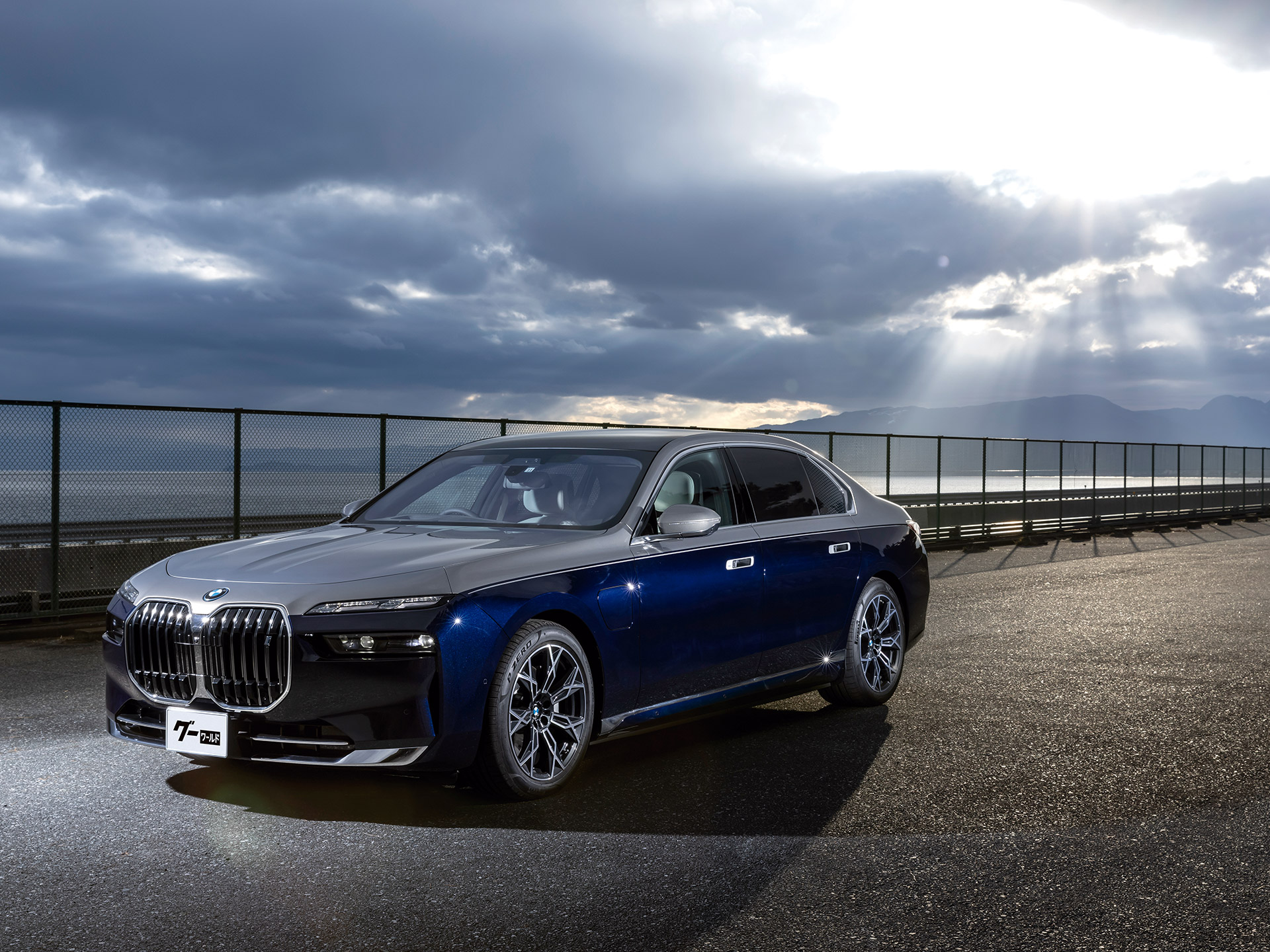 ��BMW i7��7�����ܤ�7���꡼����BEV���� ��饻����ο�����