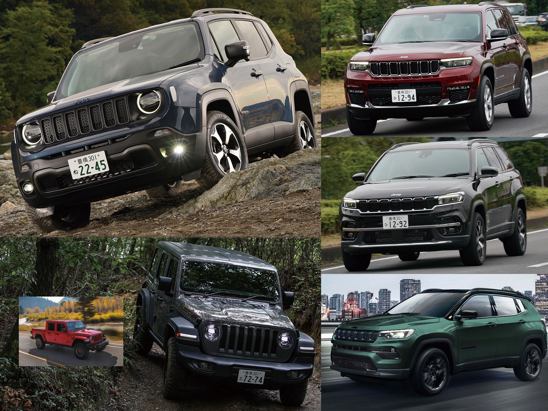 ���󡿥��ճڤ��������ɥ֥��ɡ�JEEP�פ���ˤ������ܥ�ǥ�