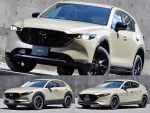 マツダ主力モデル【CX-5・CX-30・マツダ3】改良のねらいとは？ 今おすすめのグレード