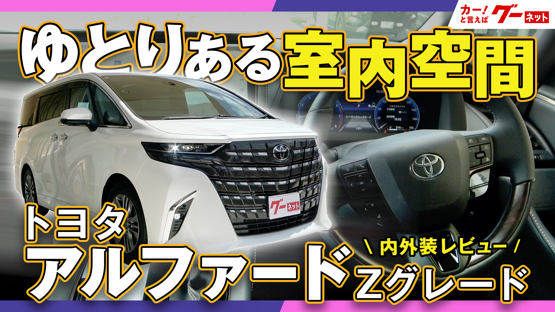�ȥ西 ��������ե������⳰����ӥ塼�����ˤʤ뼼�������������!!��ư�褢���