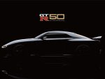 1億円越えの日産GT-R！期間限定で大阪・築港赤レンガ倉庫にて特別展示