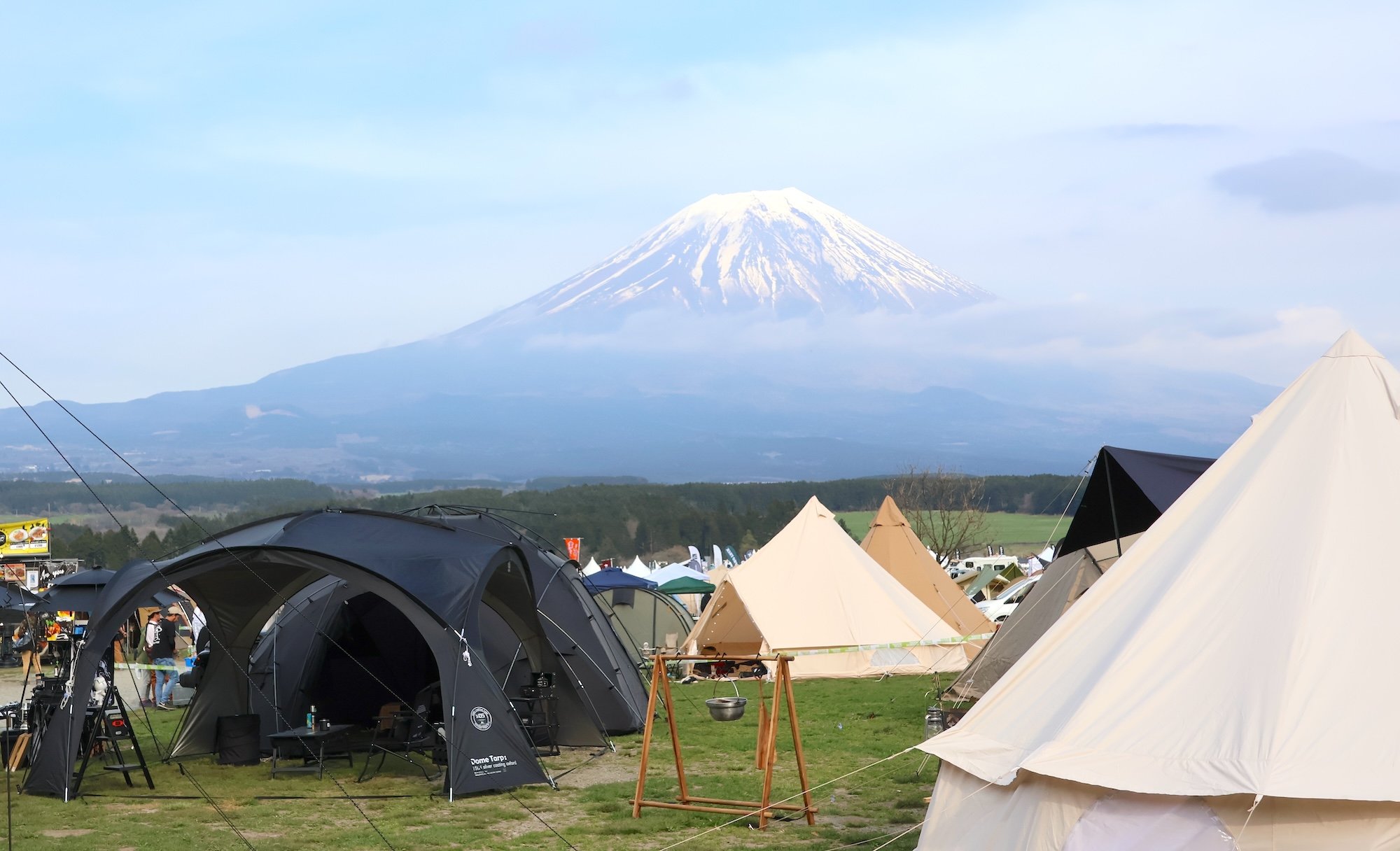 GO OUT CAMP vol.21