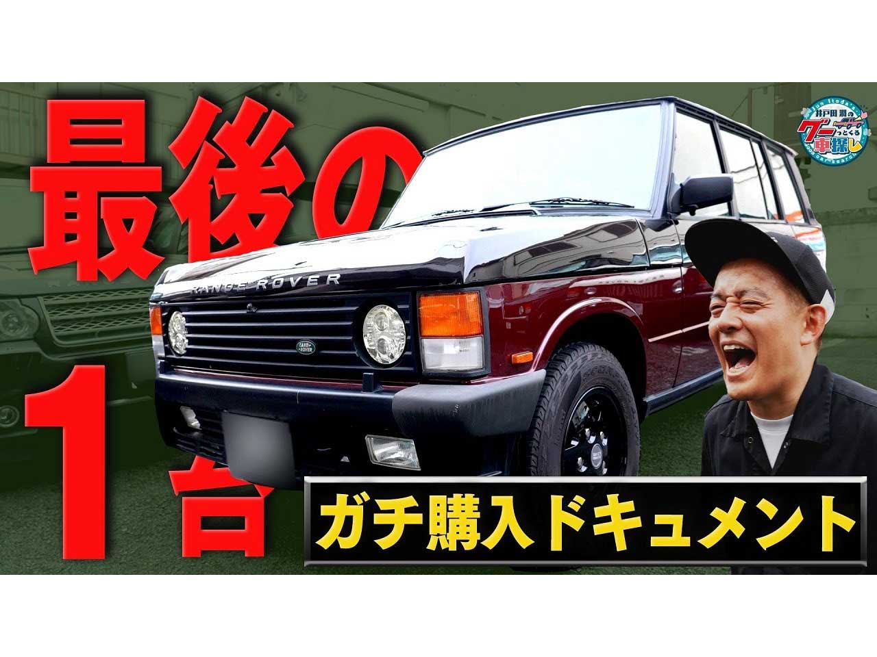 ����Ľᡢ�ޥ���������ˡ֥�󥸥����С� �Х�ǥ�ץ�׾夬��⡢�ޤ����λ��֤ˡġ�