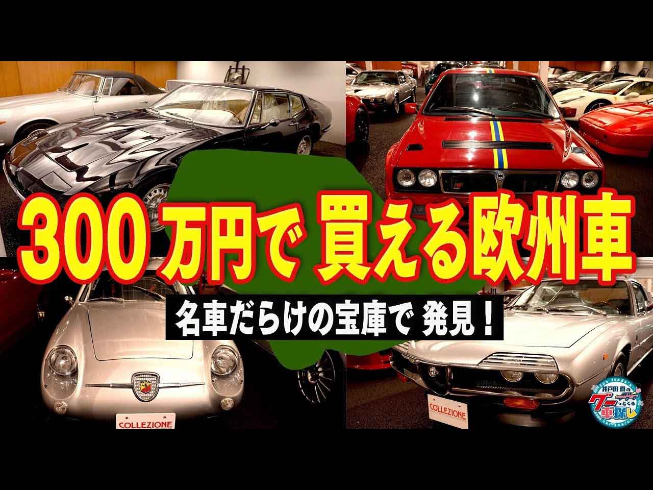 ���������ꥢ�֤�����ꡪ����Ľ�Ρ�����ɥ��饭�����ַ㥷�֤Ǥ��͡�Ϣȯ��