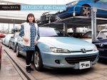 人気中古車実車レビュー【プジョー 406クーペ】秀逸デザインの美しきヤングタイマー