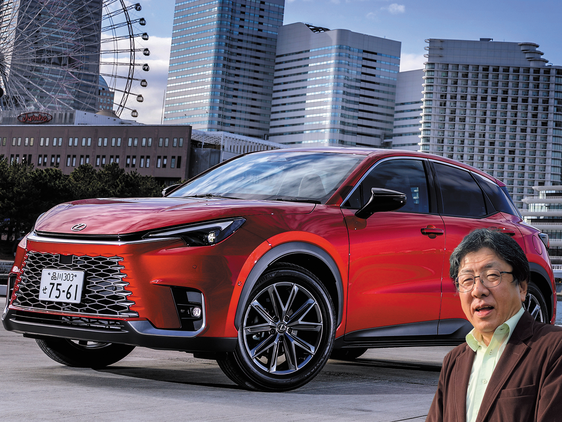 �Կ͵��Υ쥯������LBX��������