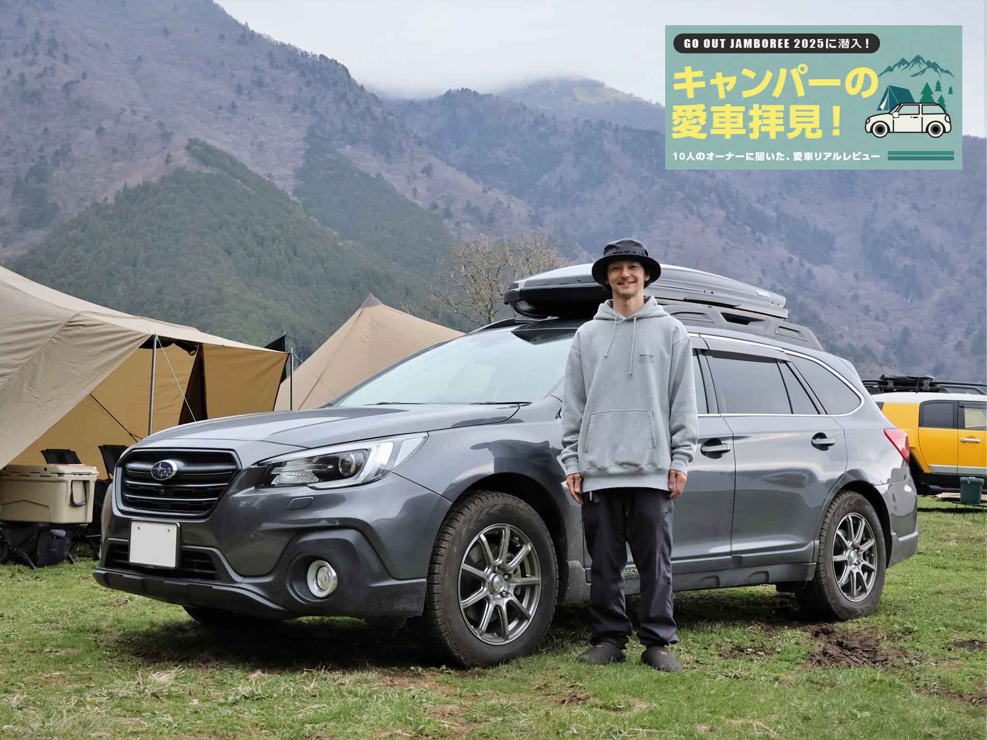 ����ƻ��¿�����������Ǥ���סڥ��Х� �쥬���������ȥХå��ۡå����ѡ��ΰ����Ҹ�