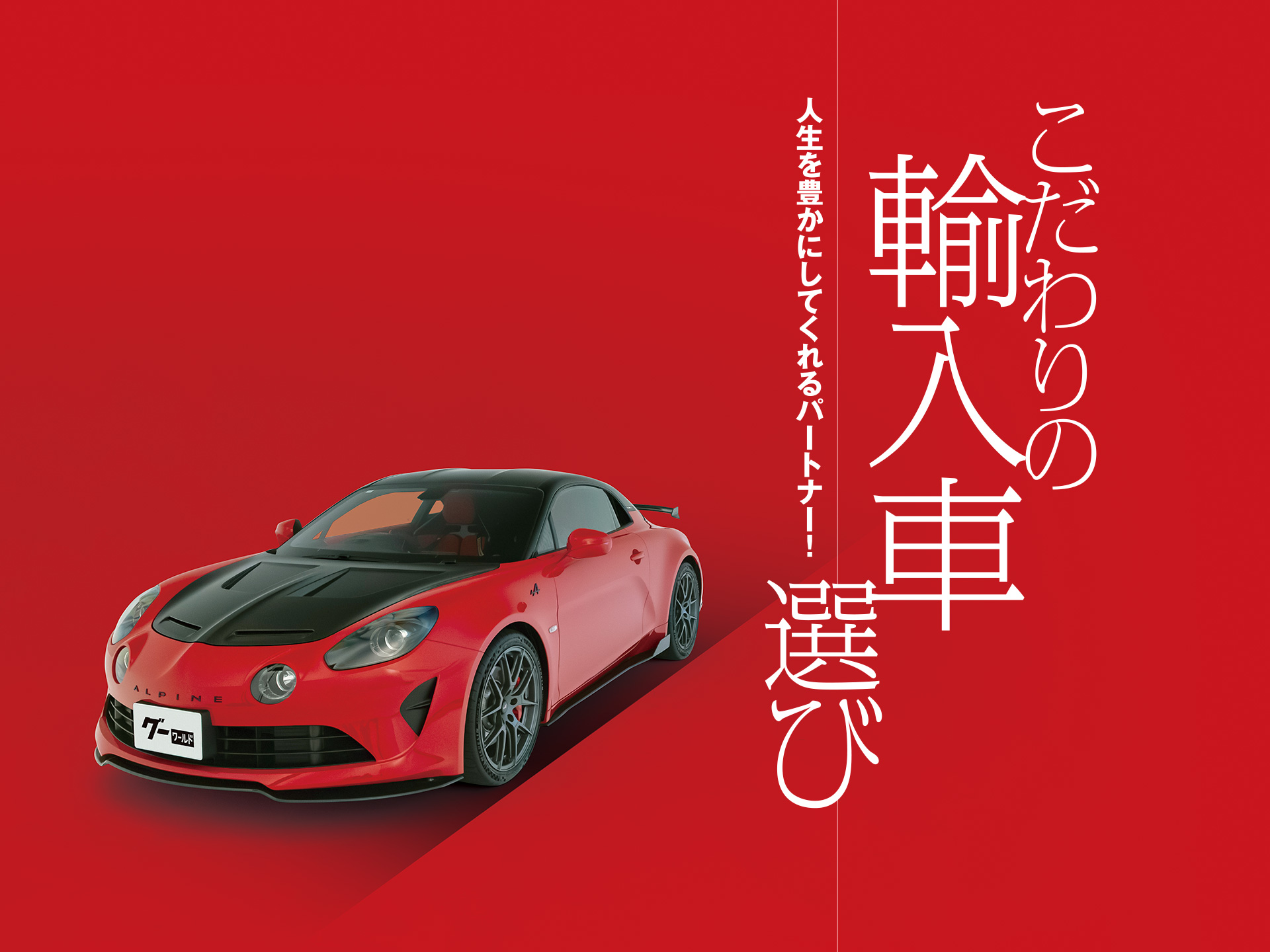 ���ĤΥ����奨������󤫤�ͤ��롢������˭���ˤ��Ƥ����͢��������