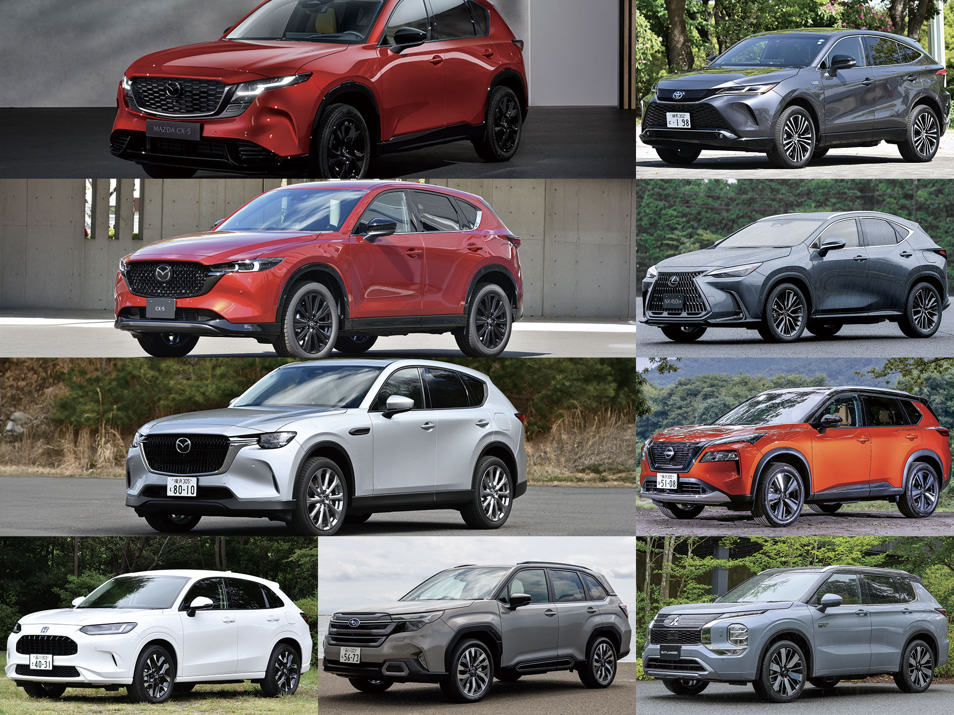 ����CX-5��������ӡ�vs ����CX-5���ϥꥢ�����ե��쥹�����ۤ�