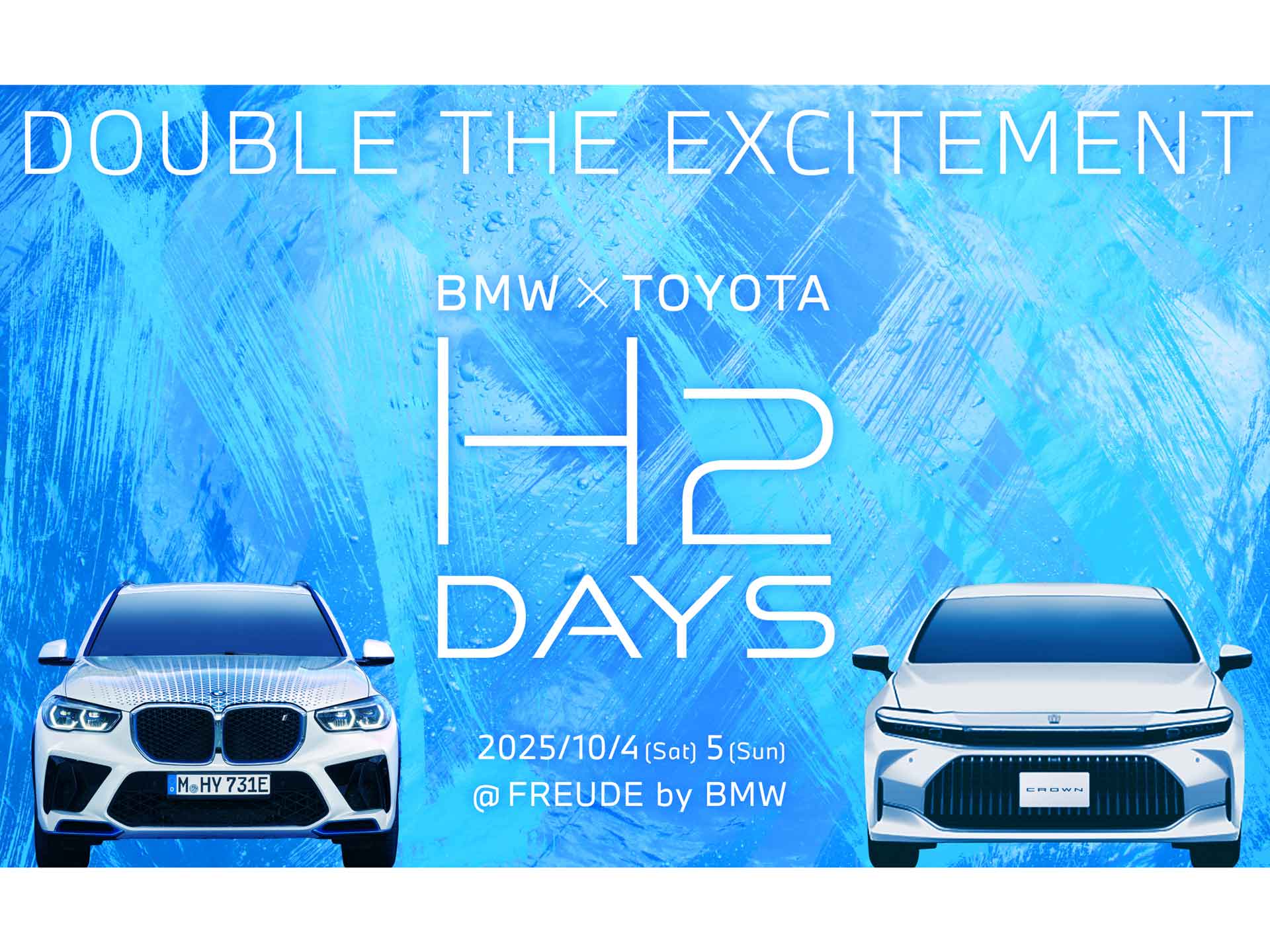 �ȥ西��BMW�����ǥ��٥�ȶ��� �֥��饦��ס�iX5�פλ���θ���